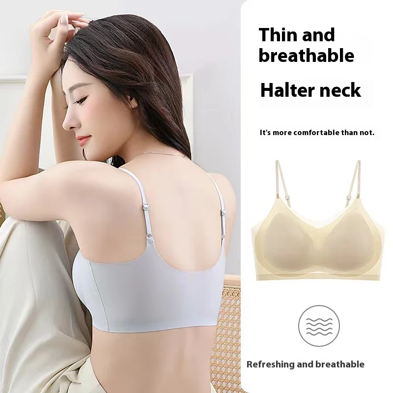 UBAU 2024 NEW Ultra-thin breathable ice silk bra underwear female non-marking back bra small halter tank top wrapped bra bra