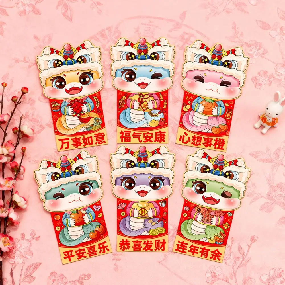 ซองอั่งเปาแดงตรุษจีนปีมังกร ซองอั่งเปาแดงแบบดั้งเดิมสำหรับเทศกาลตรุษจีนปี 2025 ลายหัวสิงโตเต้นรำ ซองใส่เงินปีมังกร