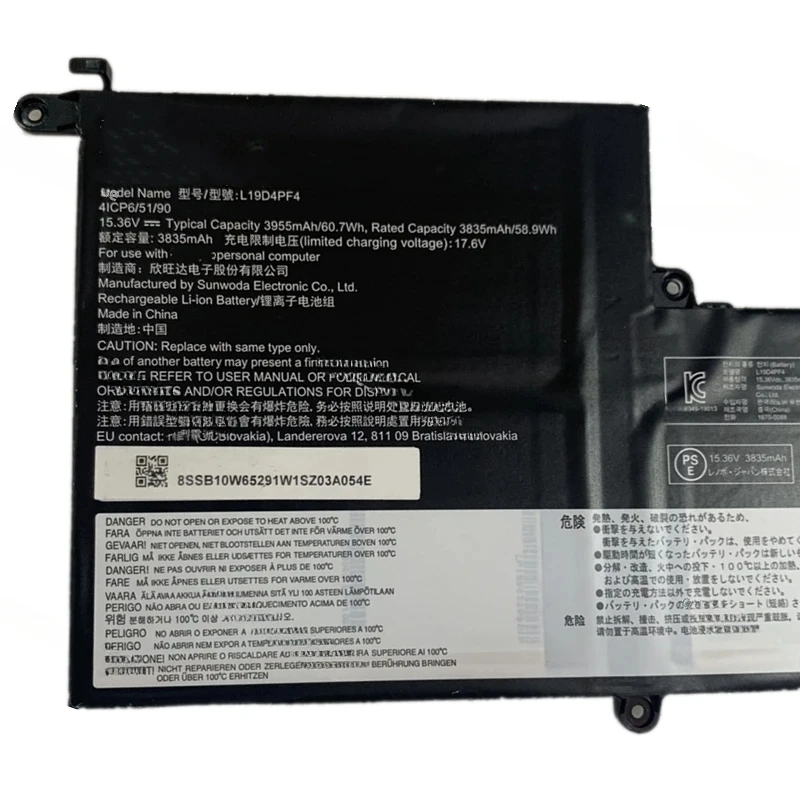 L19C4PF4 Battery For Ideapad Yoga Slim 7 14IIL05 82A4 14ITL05 82A6 82A3 14ARE05 82A2 82A5 14ILL05 82A1 14SARE 14S S750-14