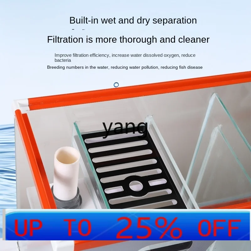 

CX fish tank filter bottom filter tank stream tank for siphon overflow