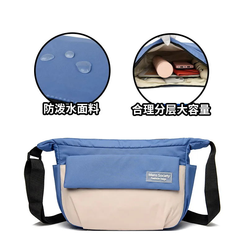 Men Canvas Shoulder Bags Messenger Bags Casual Tote Travel Men\'s Crossbody Bag Fashion High Quality Handbag