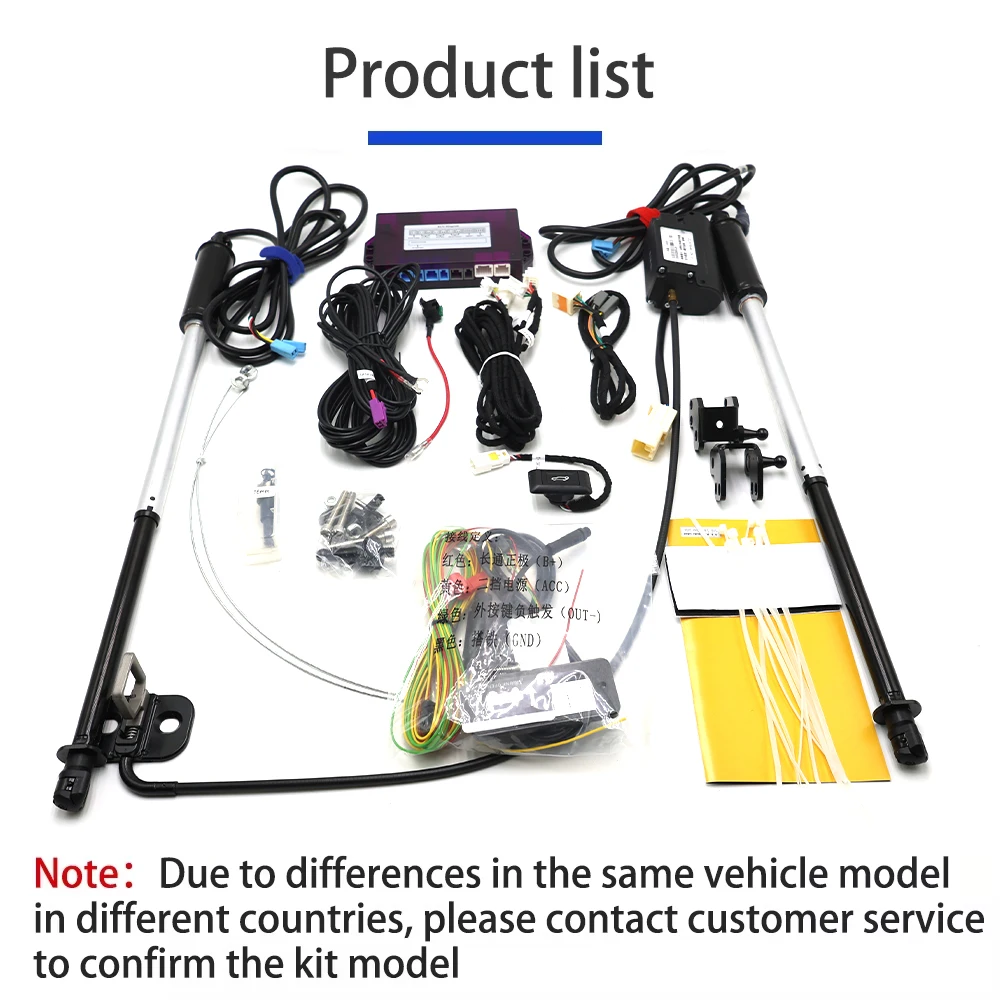 for Honda Civic 11 Mk11 FE FL Concept 2022-2025 Car Power Liftgate Automatic One-Click Powered Tailgate Strut Plug and play