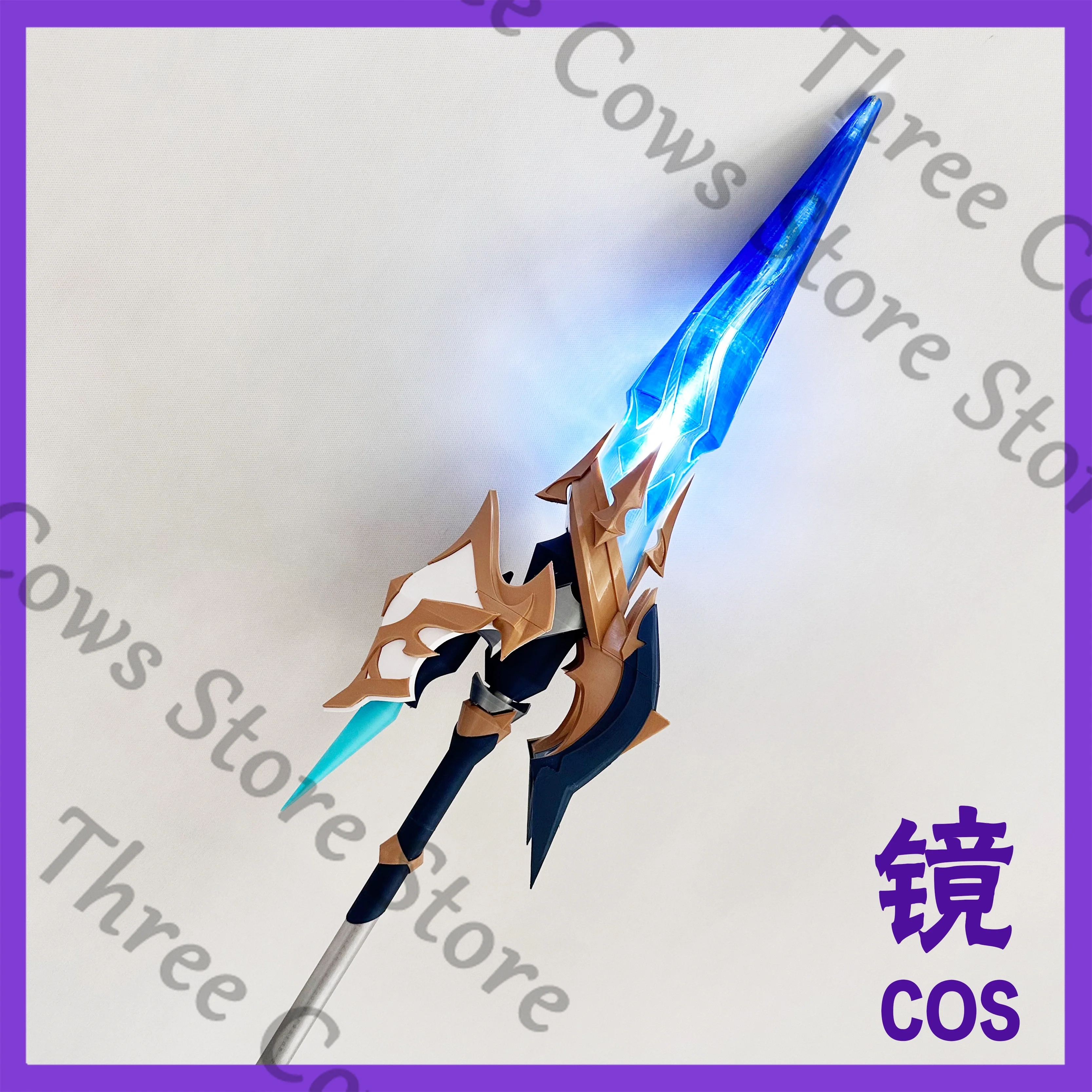 180 センチメートルアニメ原神ローヘンコスプレ漫画ライトパ - Detachable Cosplay Prop のレビューと価格