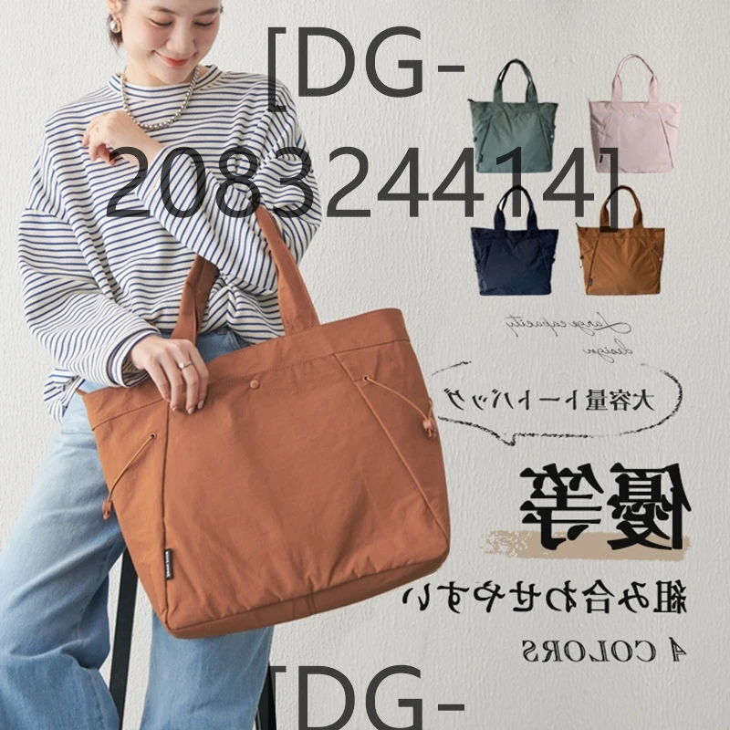2024 حقيبة نسائية جديدة عصرية وناعمة _DG-208324414_