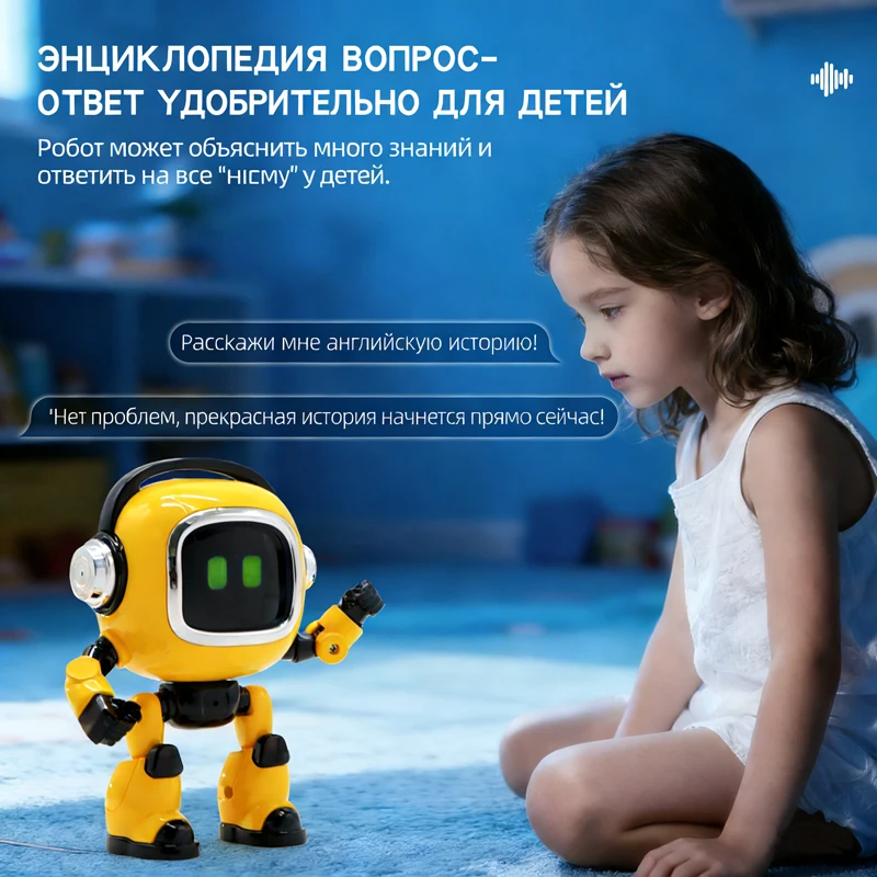 หุ่นยนต์สนทนา AI รัสเซีย Deepseek - ของเล่นโต๊ะแบบโต้ตอบด้วยเสียงสำหรับเด็กเพื่อการศึกษา