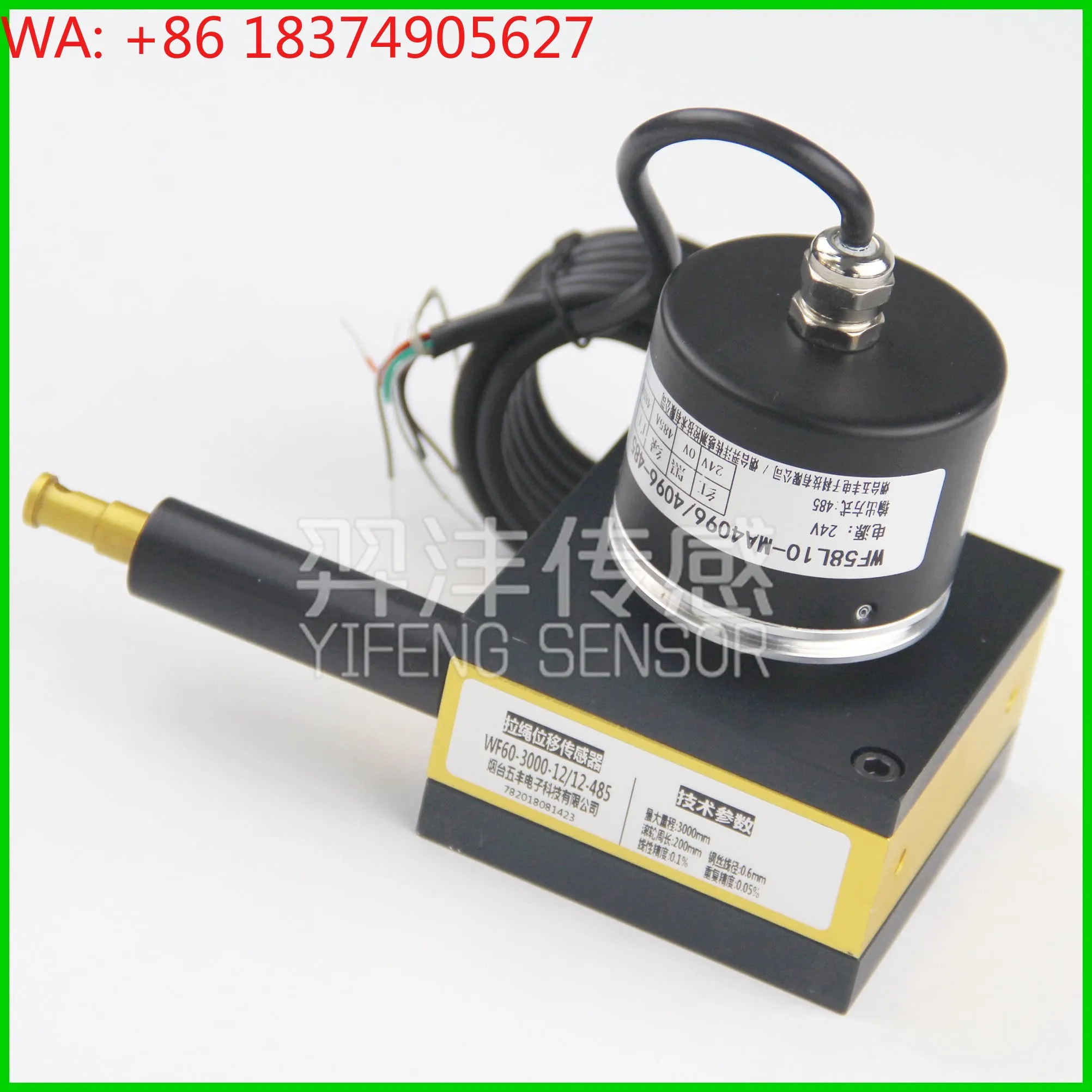 Pull wire displacement sensor, absolute value signal output SSI 485 4-20mA voltage