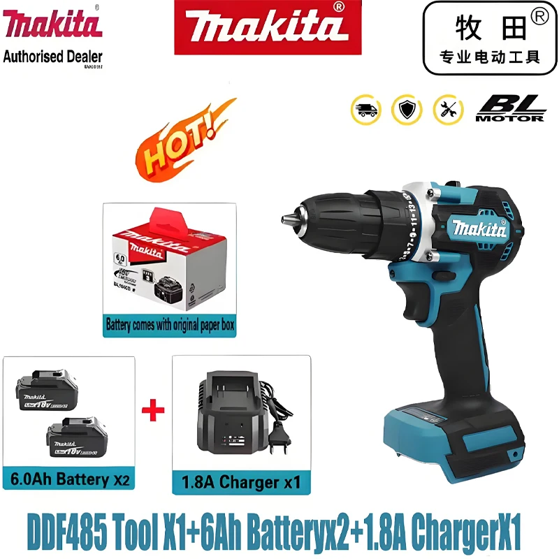 

Makita DDF485 DDF485Z 18V Brushless Cordless Screwdriver Drill - Body Only
