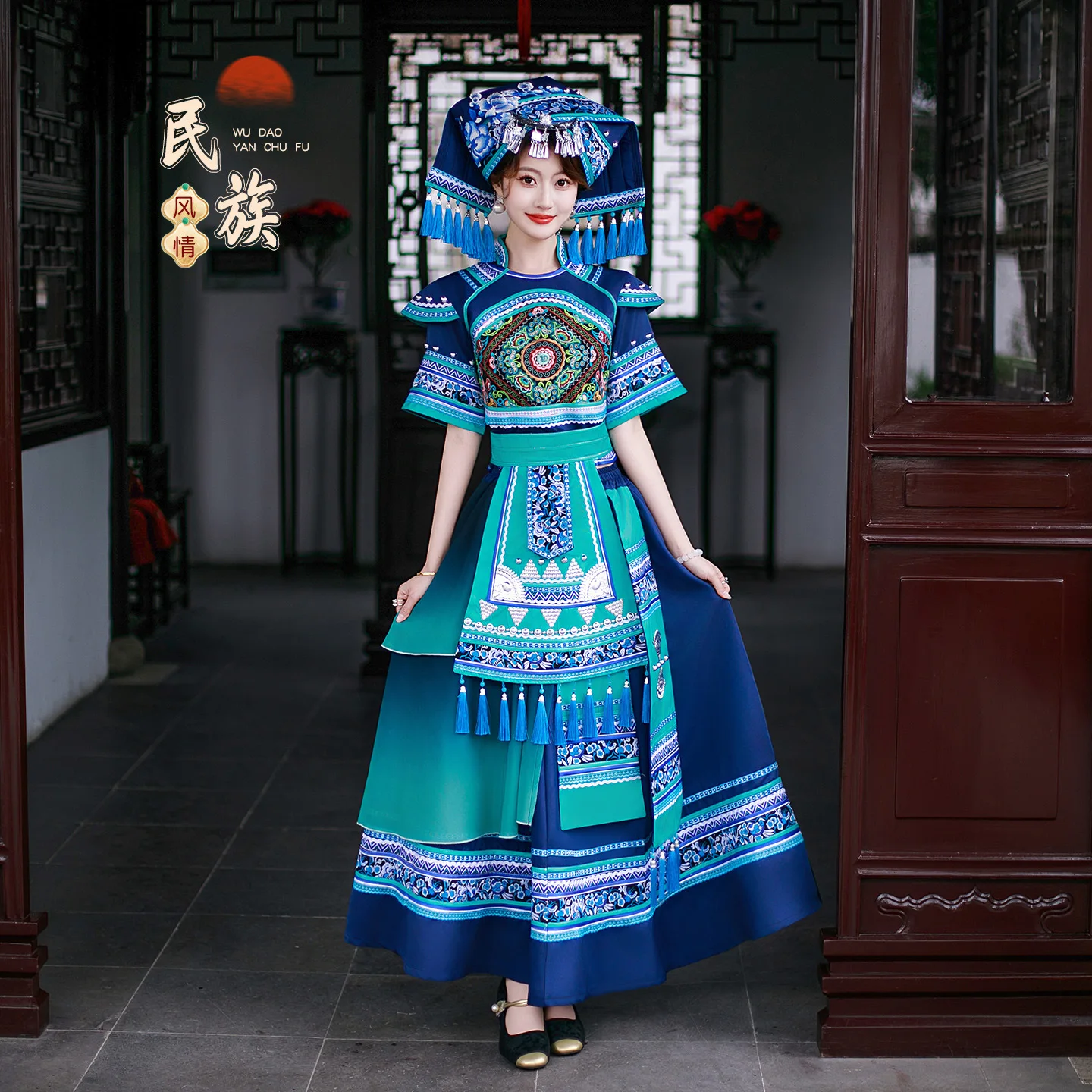 Adult Female Zhuang Ethnic Costume Minority Welcome Outfit Zhuang Brocade Embroidery Bamboo Pole Dance Dress