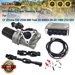EPS electric Power Steering Assy EPS CONTROLLER SUIT For CF ZForce 550 Z550 800 Trail Z8 800EX Z8-EX 1000 Z10 SSV 7000-103000