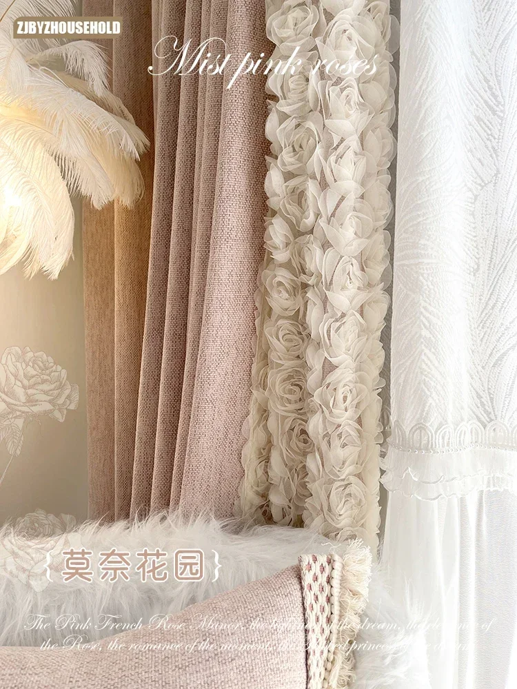 

Customized Rose Mist Pink French Curtains for Living Dining Room Bedroom Princess Style Lace Lace Romantic Beautiful Curtains