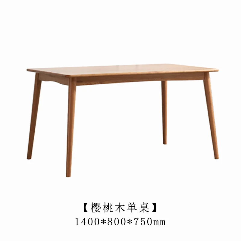 

Customizable Nordic dining table household small modern minimalist