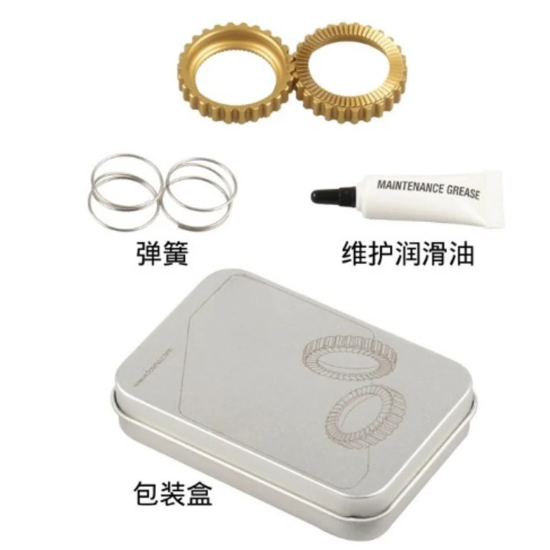 Mountainous bicycle ratchet is used for 60T repair parts of highway bicycle ratchet high products
