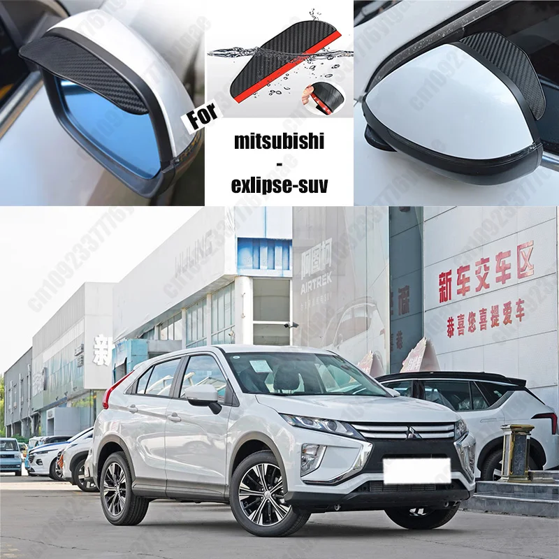 

For mitsubishi-exlipse-suv Car Rearview Mirror Rain Eyebrow Fiber Auto Rain Shield Rainscreen Reflector Rain Shield