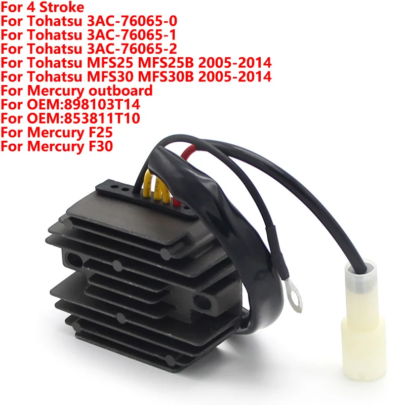 

outboard motors Voltage Regulator Rectifier for Tohatsu MFS25 MFS25B MFS30 MFS30B 3AC-76065-0 3AC-76065-1 3AC-76065-2