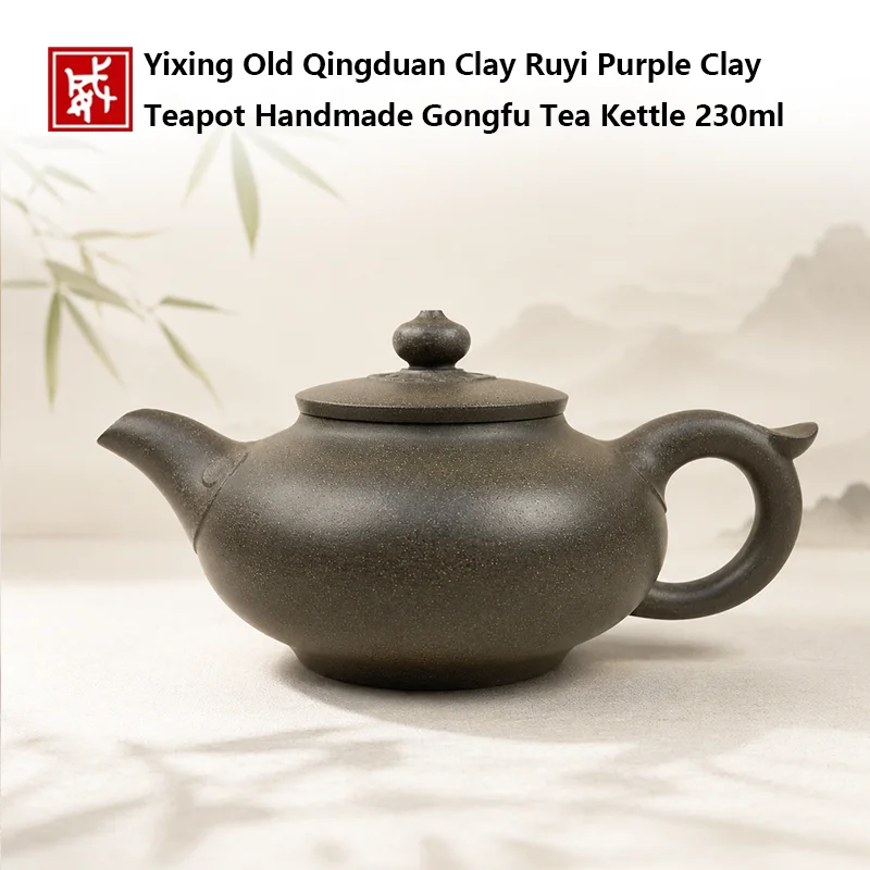 Yixing Ruyi Zisha Teapot 230ml Hand‑made Old Qingduan Clay Auspicious Ruyi Pattern Ball Hole Filter Kung Fu Tea Collectible Gift