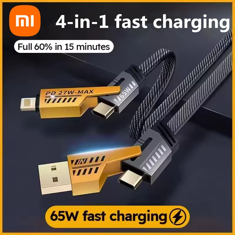 XIAOMI 4 in 1 Fast Charging Data Cable Multifunctional 0.3M 65W Type-C 27W Fast Compatible Multiple Device Charging Data Cables