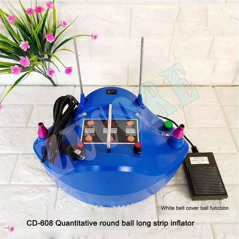 CD608 new quantitative timing counting inflator comes with a set of balls function portable electric balloon pump