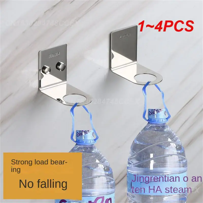 1~4PCS Bottle Rack Non-perforated Simple Shampoo Rack Bathroom Accessories Hand Sanitizer Rack Wall-mounted 1 Floor