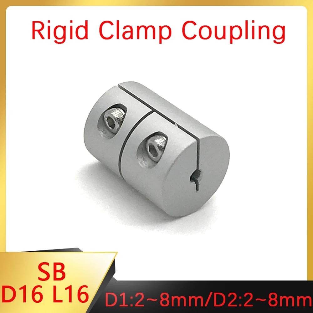 SB Rigid Coupling Clamping Rigid Motor Screw D16L16 Aluminum Aperture 2/3/3.17/4/5/6/6.35/8mm Stepper Motor Servo Connector