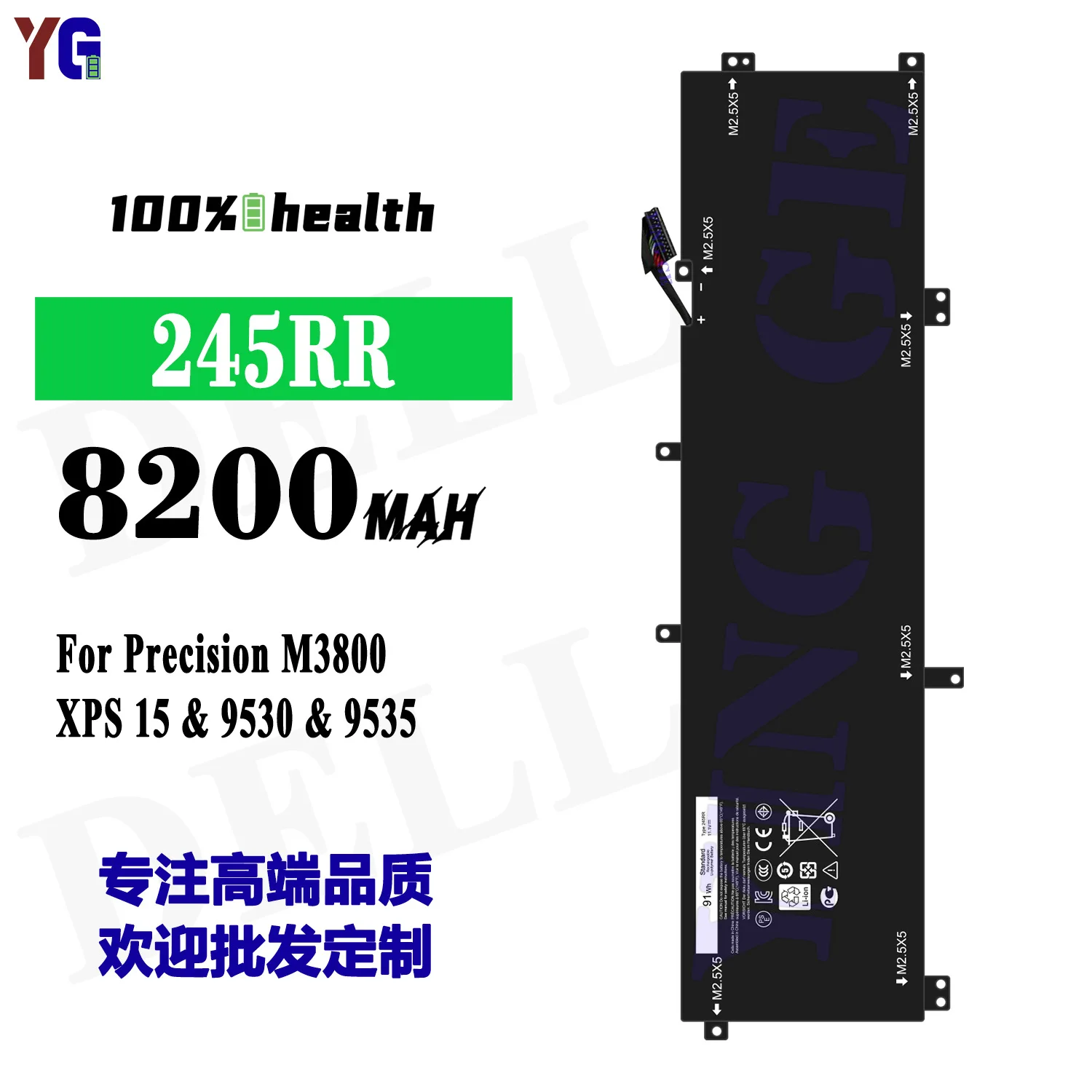 91WH 245RR Laptop Battery for DELL XPS 15 9530 9535 Series For DELL Precision M3800 TOTRM H76MV 7D1WJ Fast Delivery