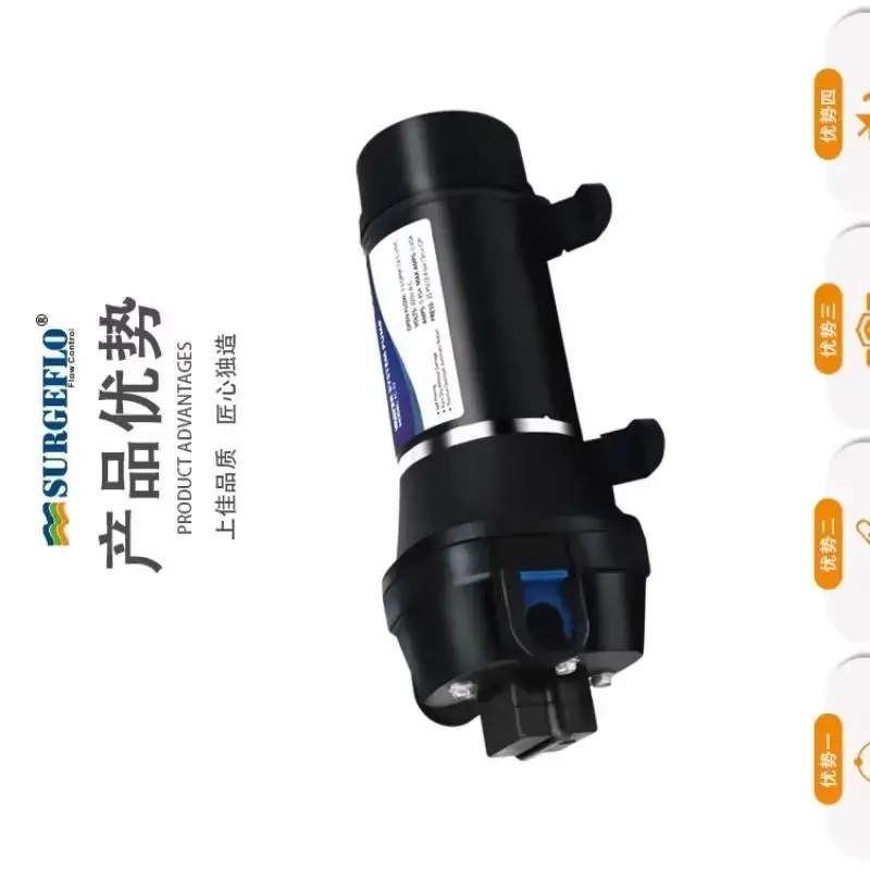 

FL43 large flow 220V high head vacuum self suction diaphragm booster laundry detergent electric filling machine water pump