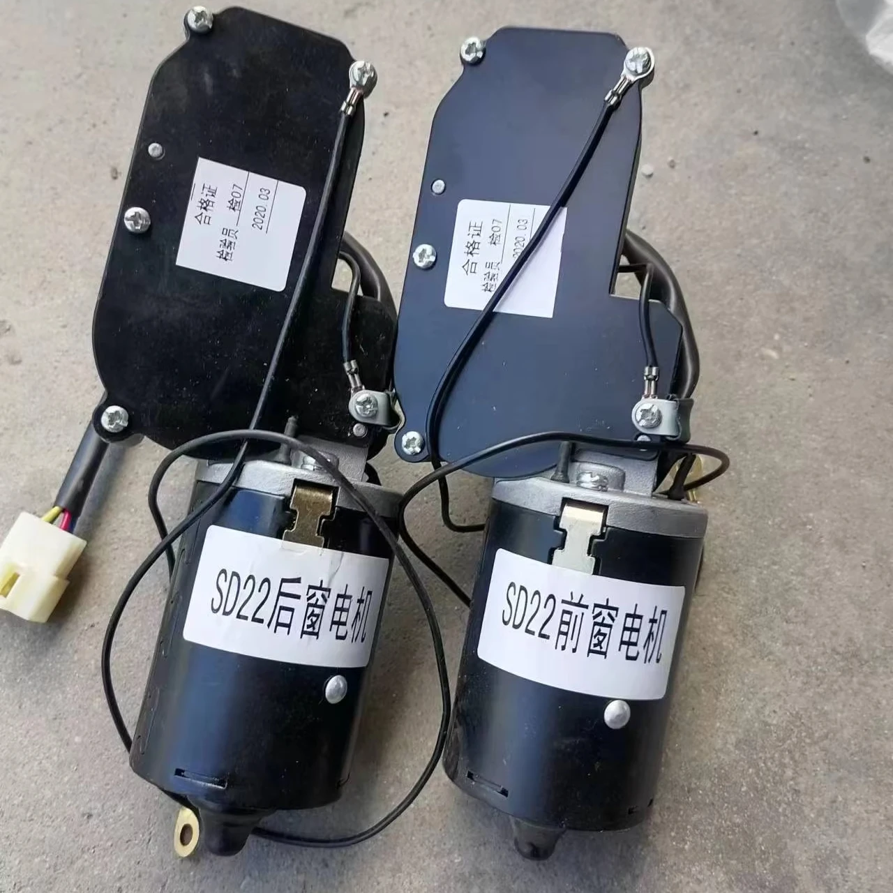 

Популярный хит продаж, бульдозер, электронная система стеклоочистителя, рычаг стеклоочистителя, электродвигатель стеклоочистителя от дождя