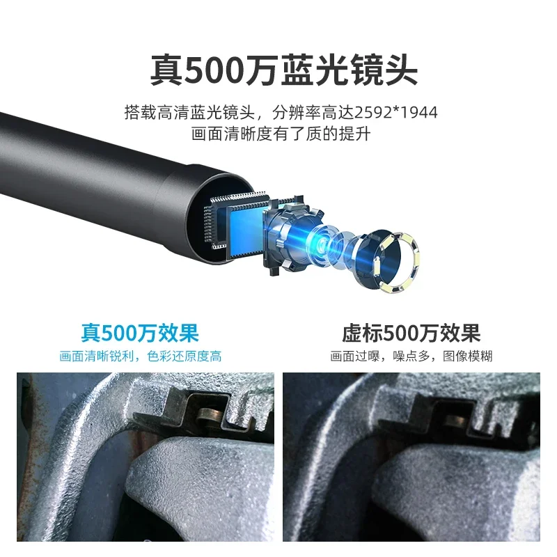 500W high-definition WiFi endoscope camera, mobile phone, industrial pipeline, auto repair engine, carbon deposition endoscope