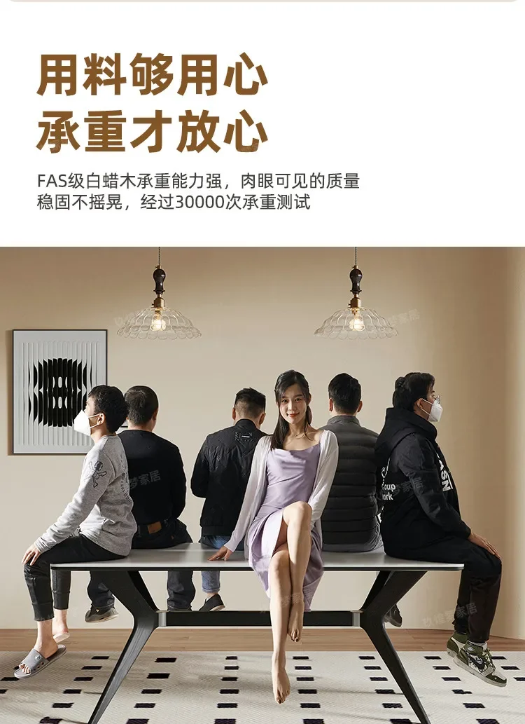 French retro solid wood rock slab dining table matte white high-end rectangular modern simplicity