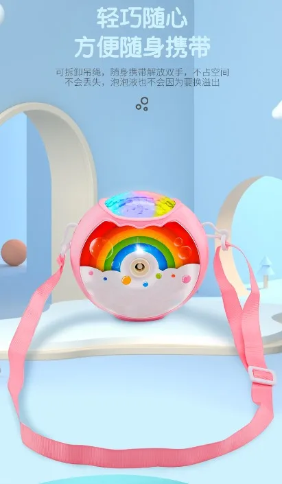 Machine à bulles électrique pour enfants, arc-en-ciel, caméra à bulles, étanche, fille, cœur, jouets à bulles