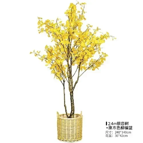 Large Simulation Ginkgo Fake Trees Indoor Shop Window Greenery Decoration Floor Bonsai Made Landscape Furnishing Articles