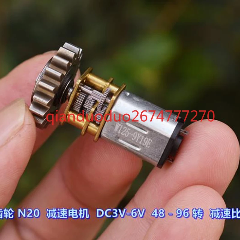 

All metal gear N20 reduction motor DC3V-6V 48-96 rpm reduction ratio 1:212 large torque