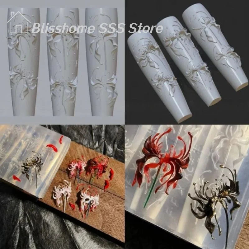 【S】Molde de silicona 3D para decoración de uñas con diseño de flor de Lycoris Radiata, transparente, para manicura, tallado, bricolaje, patrones florales de lirio rojo