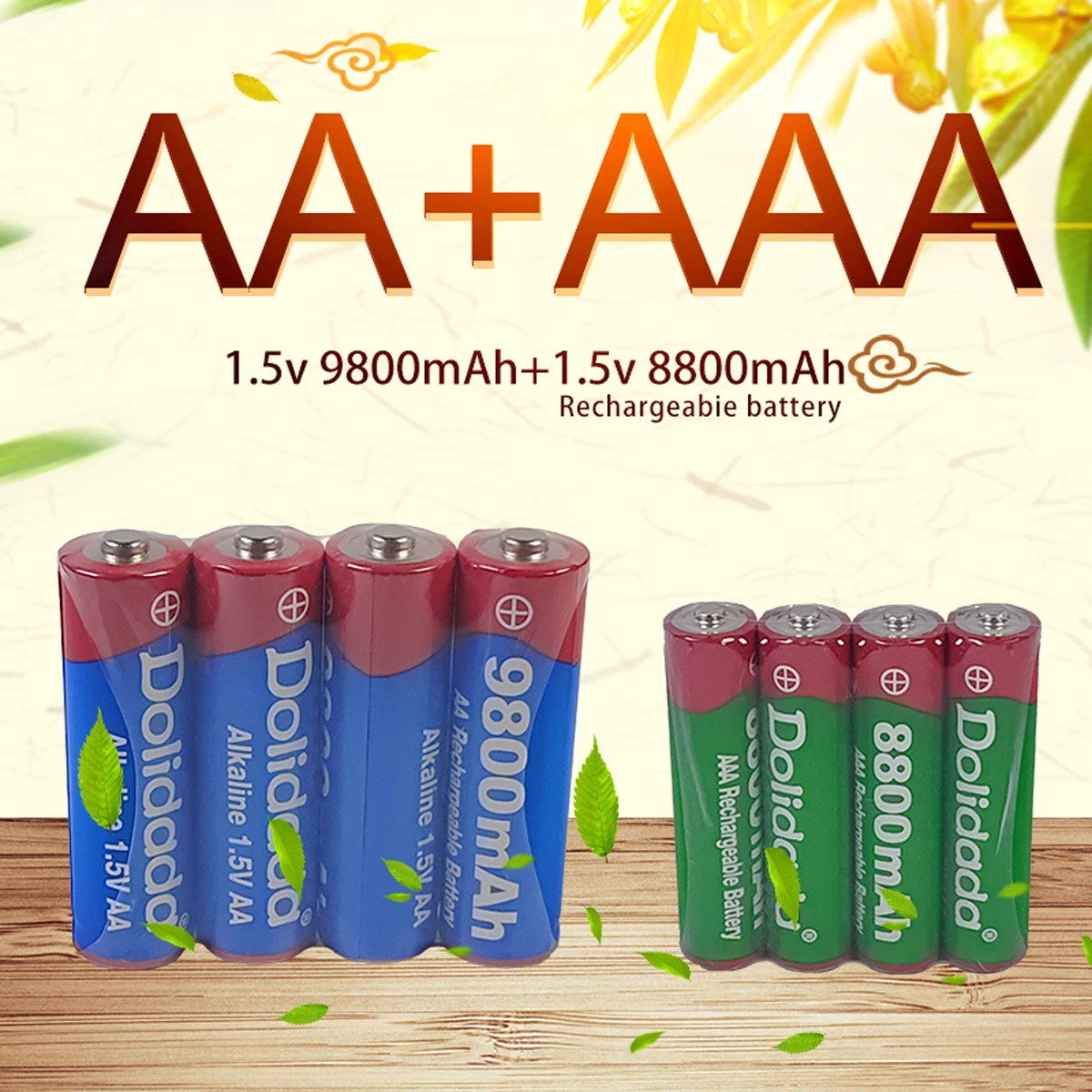 Новые щелочные перезаряжаемые батарейки 1.5V AA 9800mAh и 1.5V AAA 8800mAh высокой емкости для часов, игрушек, фотоаппаратов