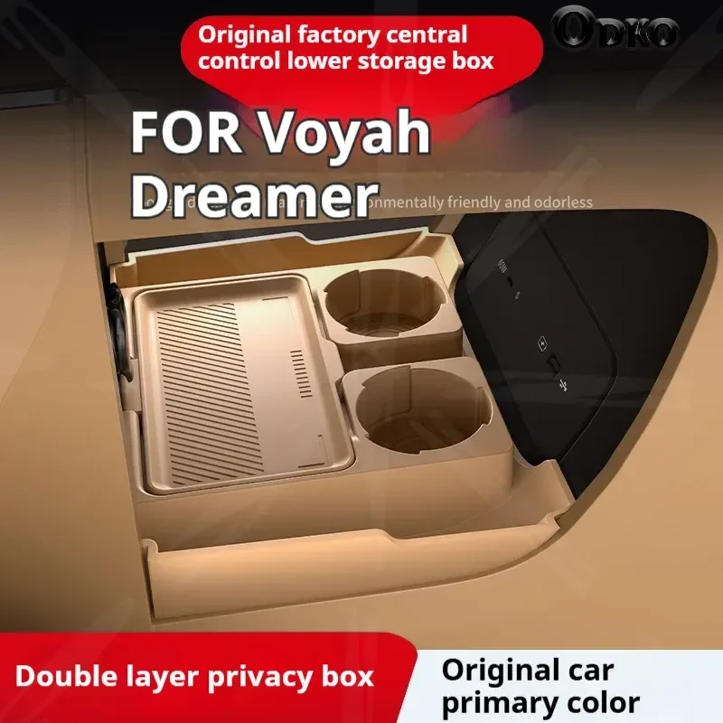 Silicone Storage Box For  Dreamer  Car Dashboard Lower Layer Eyeglass Storage Organizer Car Interior Accessories
