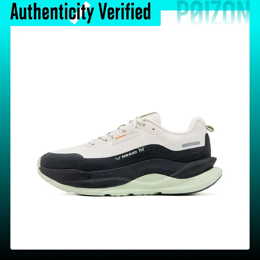 361° Fiery 5 Cushioning Abrasion Resistant Low top Casual Running Shoes Men's Beige Black 672532216-1
