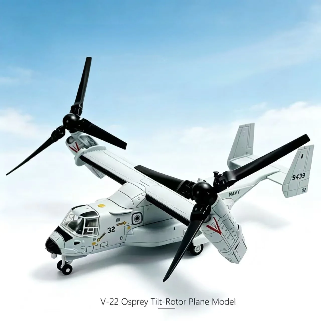 1/72 Plastic M odel ABS Creative Military Series V-22 Osprey Tiltrotor Building Blocks Attack Helicopter Model DIY Bricks Decor