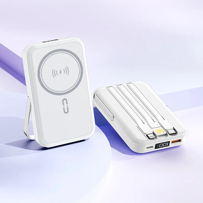 22.5W 10000mAh Magnetic Wireless Power Bank with Built-in Cable Stand Super Fast Charging Mobile Power