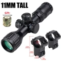 11mm tall