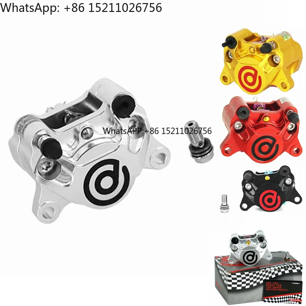 

Universal Motorcycle 84mm CNC Aluminum 32mm*2Piston Brake Disc Caliper For Honda Suzuki - RSZ JOG NIU Scooter Dirt Pit Bike