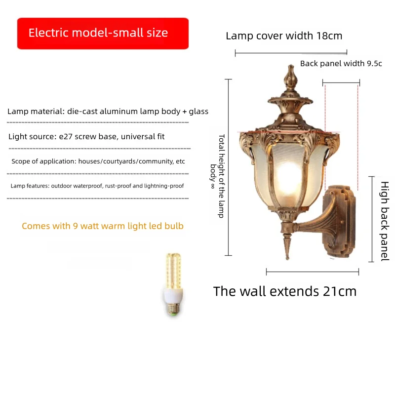 DUOSHANG | Waterproof Ultra Bright European Style Outdoor Wall Light