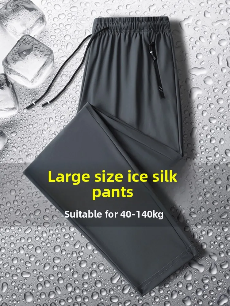 

plus Size Men's Ice Silk Straight Leg Pants Summer New Sle Elastic Loose Fit Qui Dry Sport Trousers 8XL High Waist Long P...