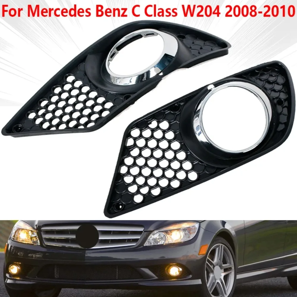 For Mercedes Benz C Class W204 2008-2010 Fog Light Cover  Front Bumper Grille Foglights Covers Frame Hole Protect Car Accessorie