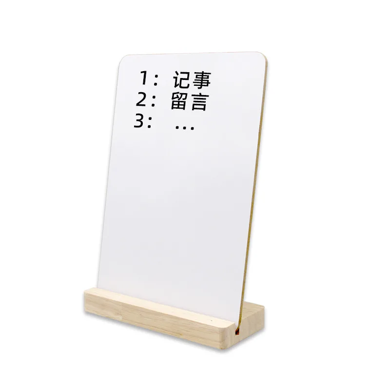 Erasable Double sided whiteboard Message Notes Office Schedule Tips Wooden Bracket Writing Board