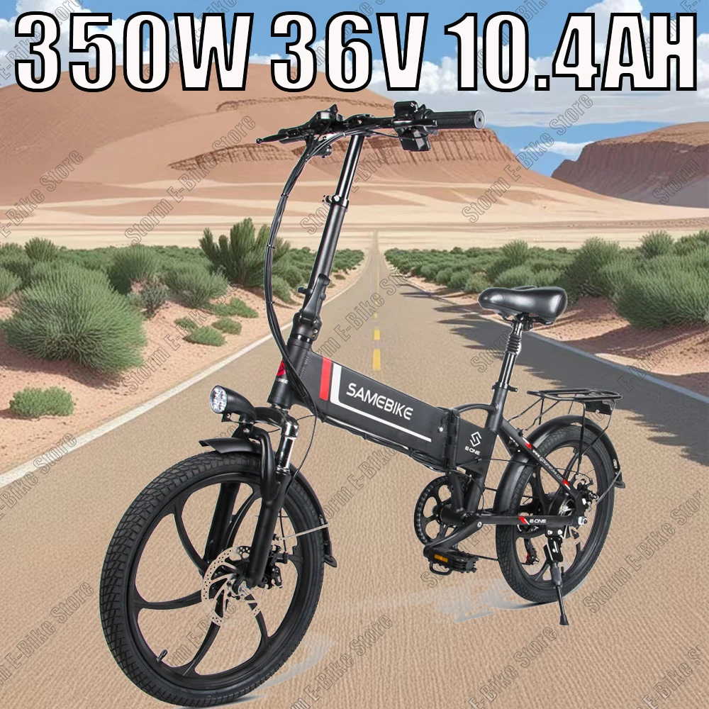 Mountain Assist Electric Bike 350W Motor 48V10.4AH Removable Battery Portable Commuting Electric Bicycle 20Inch Tire City E-Bike