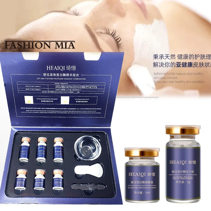 

6 vials/box Protease Active PM Lifting Firming Rejuvenating Mask Kit Hyaluronic Acid Collagen Whitening Moisturize Mask SkinCare