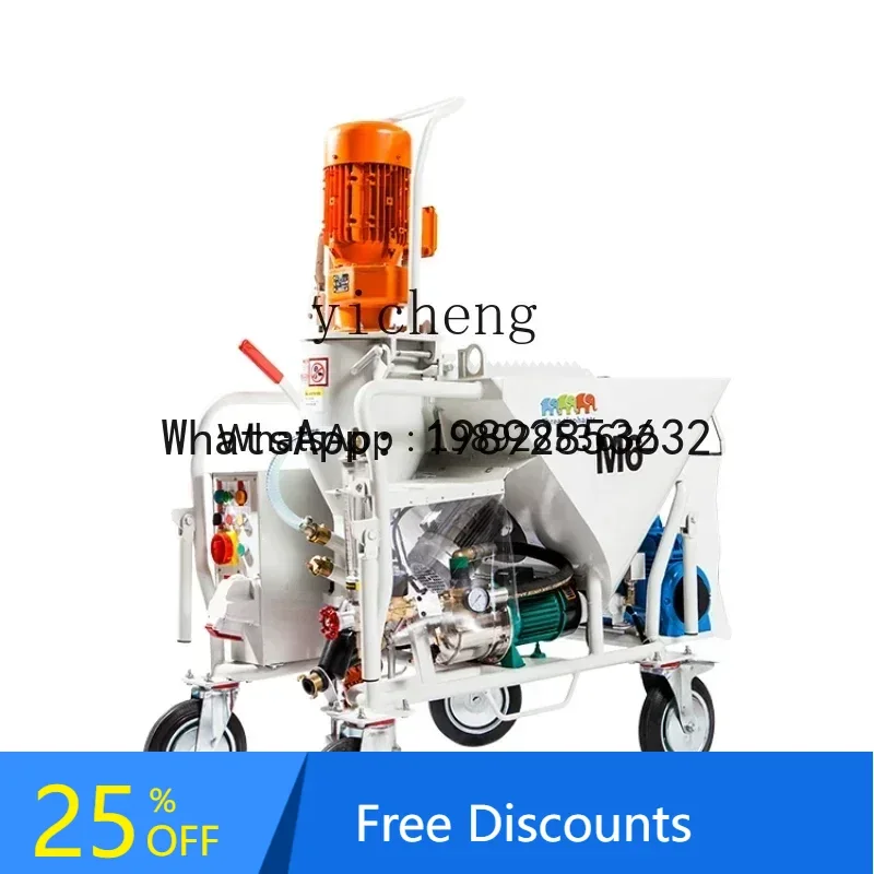 

AB automatic gypsum spraying machine dry powder mixing painting machine light and heavy self-leveling plastering machine