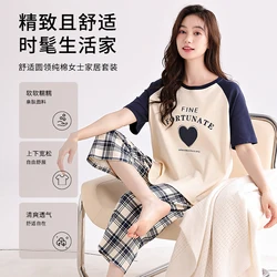 M-3XL 100% Cotton Women's Big Size Pajamas Set Summer Thin Skin-friendly Home Wear Sweet Cute Pajama Plaid Calf-length Pants