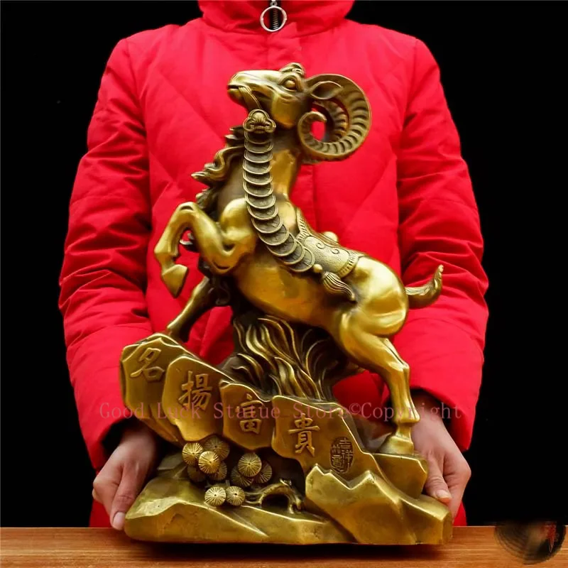 

2024 foreign business guest company office boss GIFT fortune Prosperity Wealth Lucky Ornament copper Goat Sculpture BAR Living