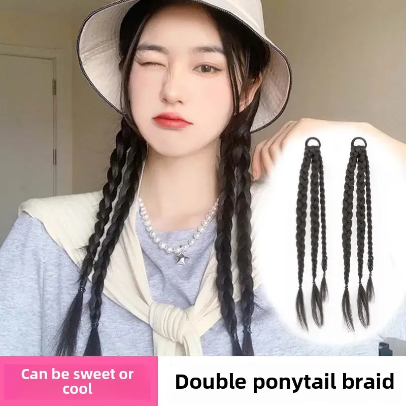 Sweet Cool Handmade Fishbone Braid Ponytail Girl's Hair Style Popular Boxing Braid Dirty Dye Asian Fiber Tail Hair Extensions