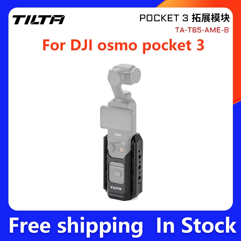 TILTA TA-T65-AME-B Pocket3 Expansion Accessories Universal Adapter Fixed Base Car Bracket Kit